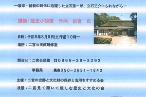 03988d37c0715c990a2303d3f92740ed28f830fb