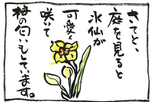 041a4d4ce419d08b6894a955da99cfff10ec2f62