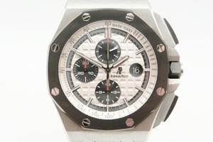 09910e7bca8993647f5dd7d15f002e3f8cefa422