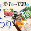 0d79d6bdb7c346b8d77f95b9a234980a1e430a9c