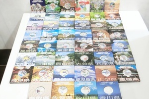 121e30f0b0859177025641ca40316baafa5cef24