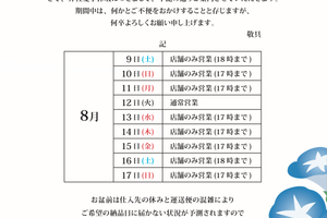 194b0b08b0480b418cd656d1fc1dfe00ff366716