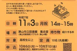 27f16bd065c72fbf3f7e2e28b98dc02d5613dd2d