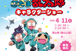 3a6cdd38d1716b293aef56d2ea3a4a982be30249