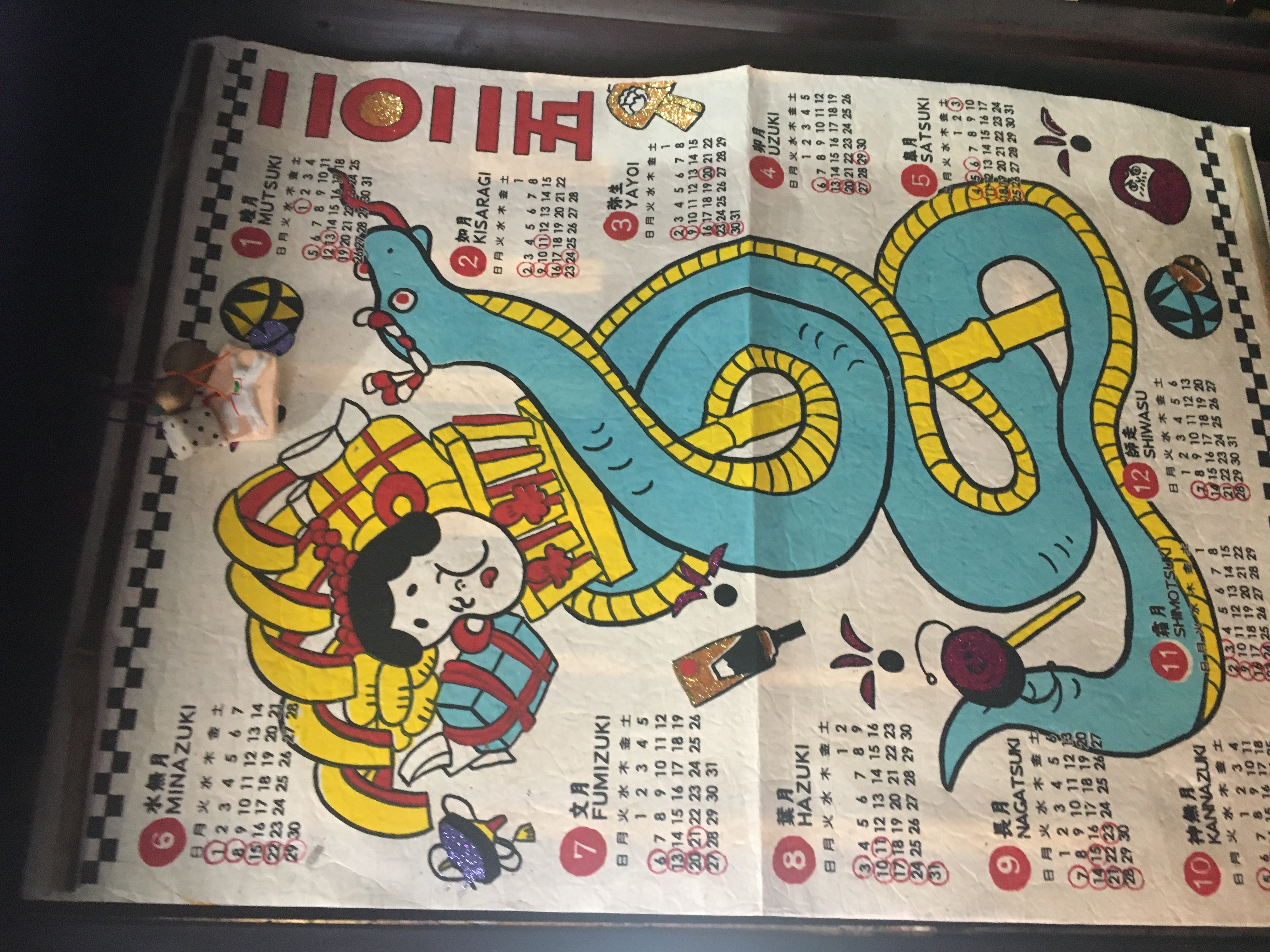 3f600ef97dc9a46439e7b0d7aab092c68b28e095