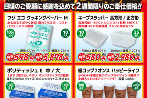 43f575cd35df873b4de68ff93e31b0c4fc007cc8