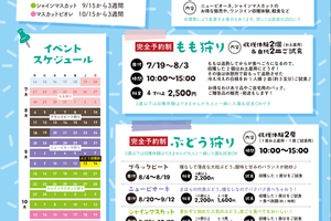 4e5bfc62cda969b140349a2d7c45343d947465a7