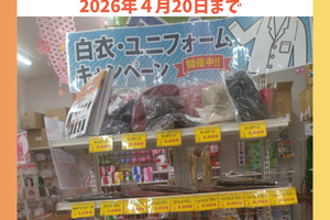 4ecf070586b353f0ea72ac8ba2f810f19d7254ff