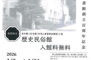 563acd799269630992eea44af0eef5f0ab7f7c5c