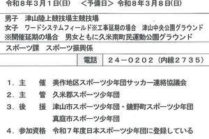 57bd5d1a265027828c71f7a42ee73fe6a85fb03e