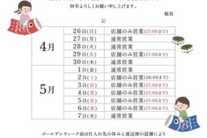 5abddd7f9fae054891a63cb57c2ca974e4e7c45b