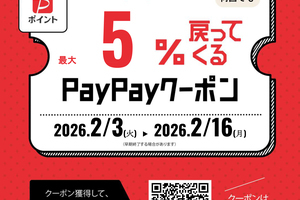 63e572cda42f8783d4194d9f49d2a1b5d0d6e598