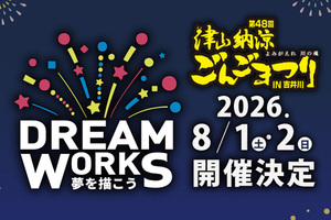 6f741a1e53910f9adf040ca98105cd0770d4a5d2