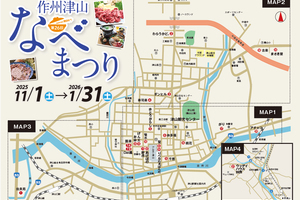 733fbb973ca0a64d3fbf6c45d0908b25b647c99d