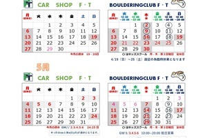 77280097d8ca7c4d15afab0a5e0332c9336a4bbc