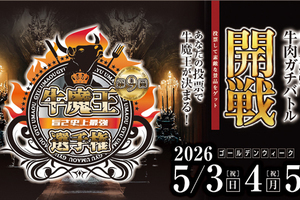 7ad5fd1ca102efb484cbfd8d54d0df9b07d13d00