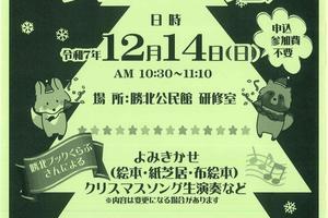 8338808cab9dea9455ea110878c3f046fe5ad791