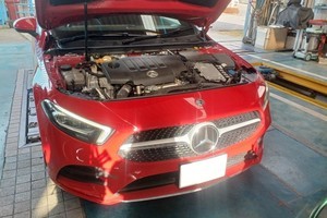 8d8a3d1f350c77aedc2723e50484164104f2d949