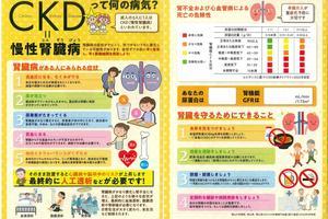 92c587b52ecb311d8fef1b5802b75817af445b41