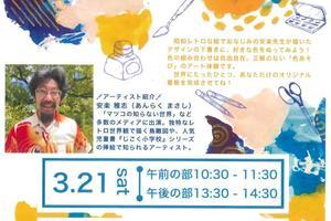 938f2b511fed9e4ed33954b29014e17954307212