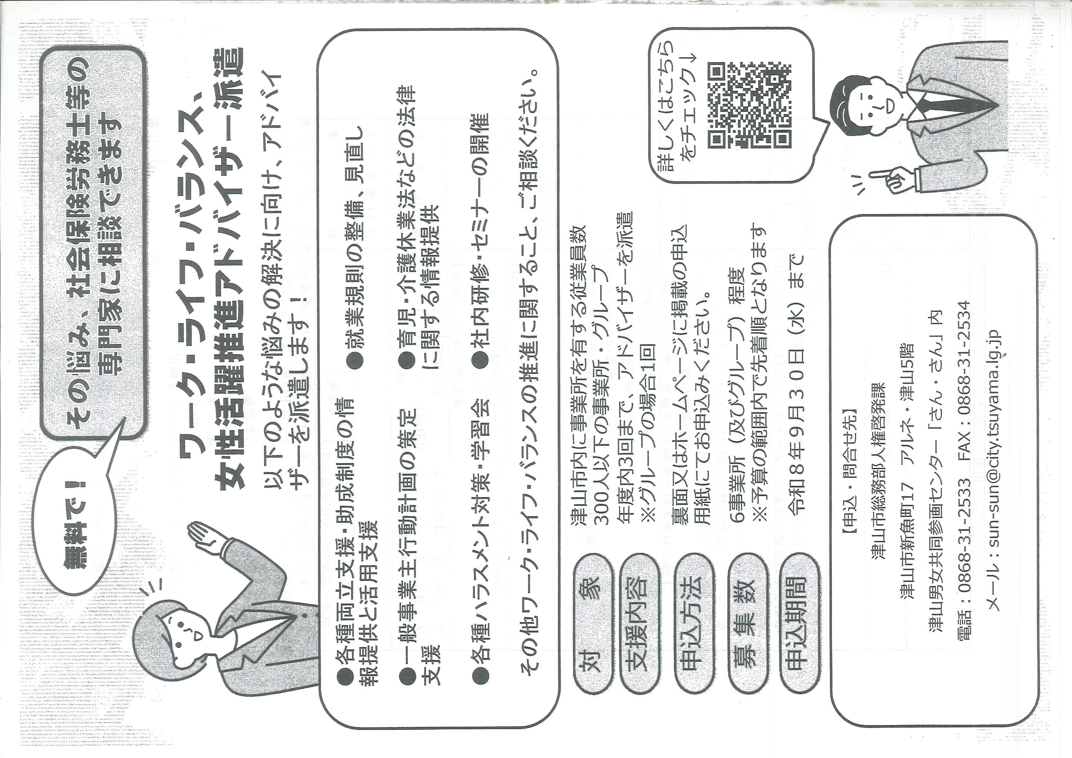 9535ecb17f14556065957d0ea56e5ff9e29dcc13