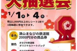 9a91b6f0fe7aa02701b6dd610f17ae3a3a0fb9b0