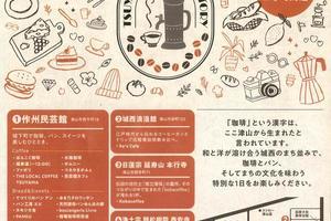 9c6029b23db065bc32da8a8941e8b766d1cbb911