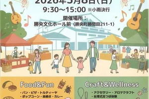 A4e73c50833c17b8592ba378656e86871bd8ba7b