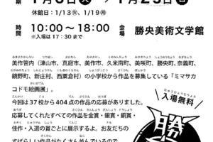 Af28dd2e7abad5ecd29ac7ecae0ab4cbbb359185