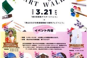 B435d0dc24ca2616f9142233d9c249d4e50f19cb