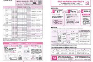 B802c46ba46dcfb5fec9eba8e0b31e8d97ab9e96
