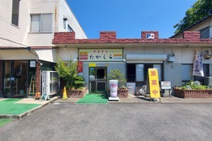 B8325957a665d04eab27fe5ffad91ab8d8f5170e