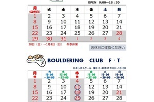 B8a0c4709469cfac1bb40873b05831e7172969ff