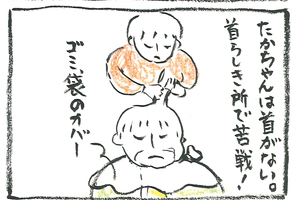 B8f3553e7e20d292ebe6b103d4d0b04a8a07d9eb