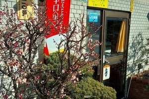 Baca901eb7b4abb97c80db660202e35a2054045f