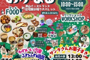 C142bfa74e7753303da7ad4d0dee64d501d8e4e6