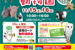 C14c024de9c3de7a9ba1e97827be0cc3eedb7d3e