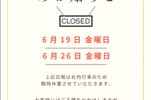 Ca765f6f38f702553545f9d1b2752fa3c8baf22d