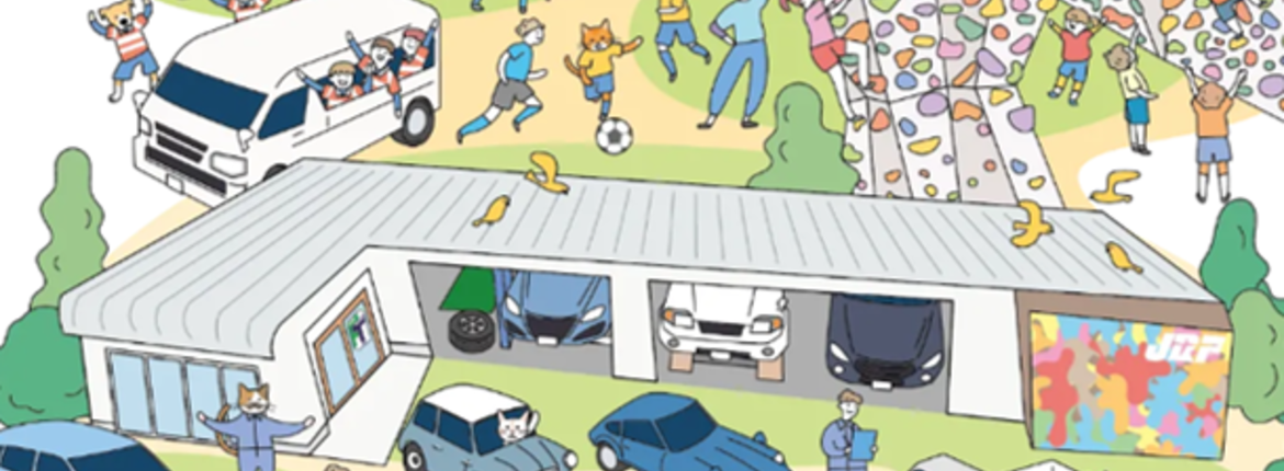 D15ea20273a6551159744378387f167e36c4594d