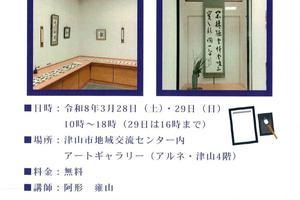 D199d1cbbda5426e1324c3e41c99fe7a6f0e0835