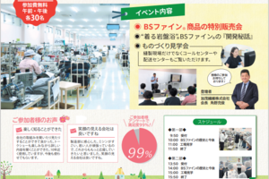 D2c6baf071bc7c4c07658d4156e5a3d082b01a8d