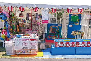 D6be75fd23997236a6215fb76f7ed4c4dee2328c