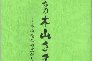 D76185ae21db2c196addeae4979b8edbcd9dc62f