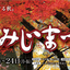 D7f3b39f0c6f3ac17296823e284eb245a8988c2c