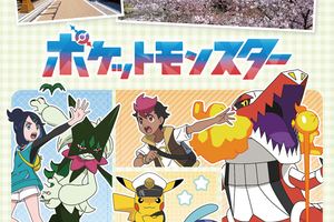 Dd06617690ce7e22f404e87c2a6769cd9d7e615f