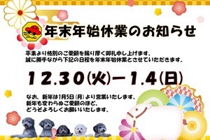 E4d438188300144f0621b772c1a7b6d26ce729c7