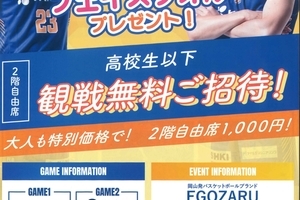 E5cc4c42ad20db8cfaea81f14f2889105875db42