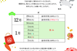 E744c9de705bcd1b0ae598da6be2eed4e0a36b33