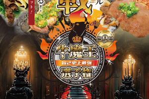 E87b25fa737a3aebcbb3a6bd7a8ab2e8cb357d32