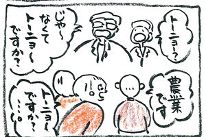 Eb8e1ddadb7565009850d6349b7b20627a5e00f8